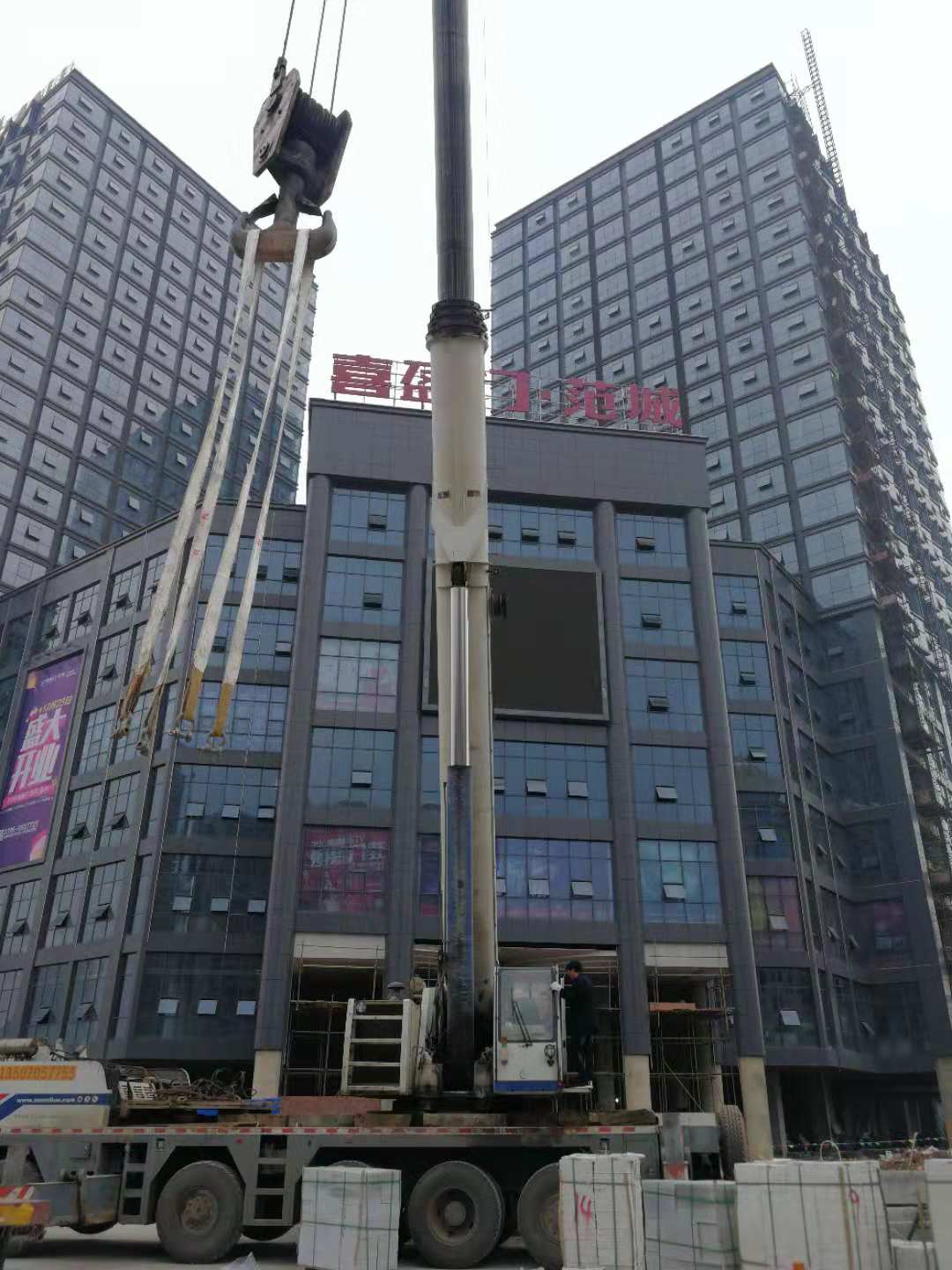 江西豐城市喜盈門·范城購買4臺明邦康明斯600KW發(fā)電機(jī)組