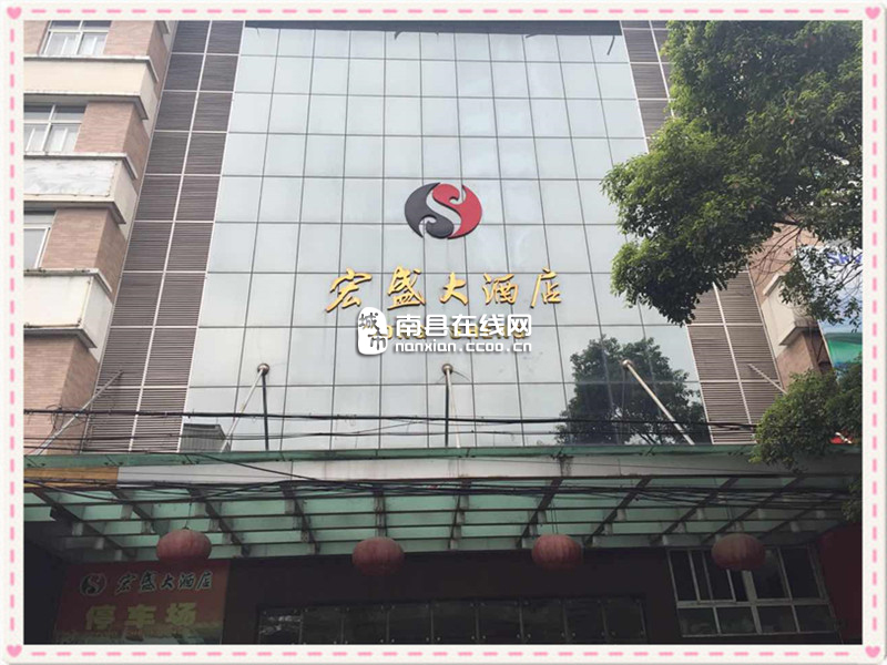 明邦為益陽南縣宏盛大酒店提供400kw凱普發(fā)電機(jī)組一臺