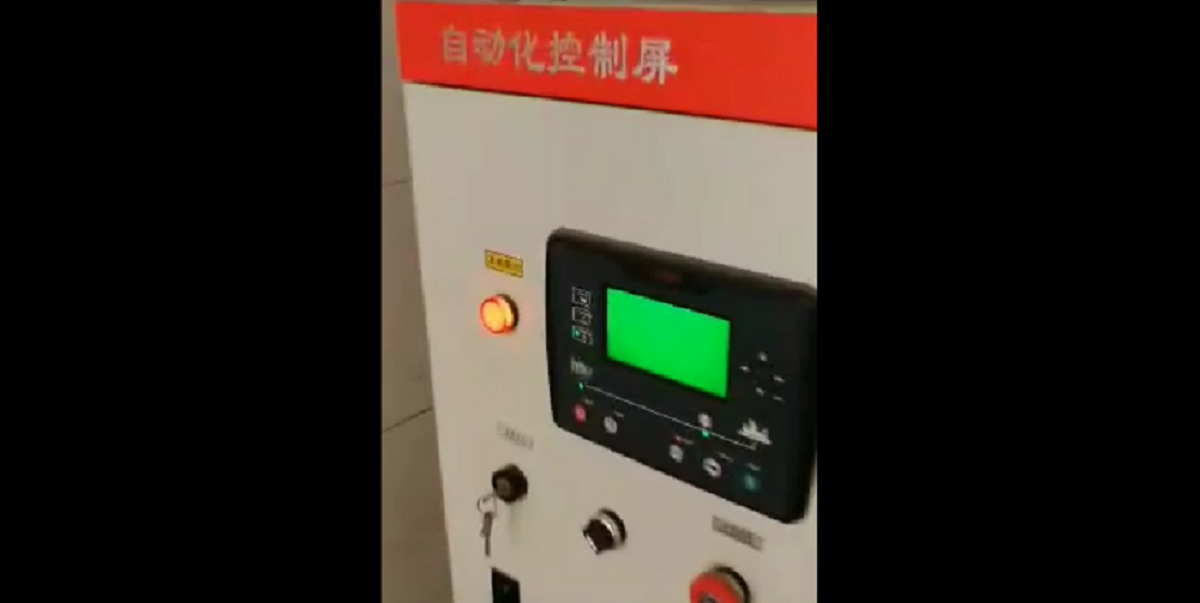 明邦岳陽濰柴發(fā)電機組在中銀大酒店調試驗收完成！